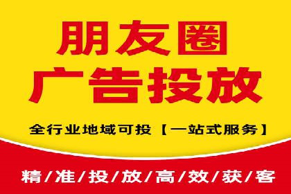 百度竞价托管外包案例分享：如何快速提升品牌曝光度