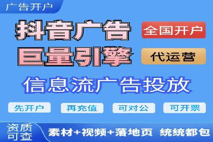 百度竞价托管运营团队案例分析：团队协作与成长