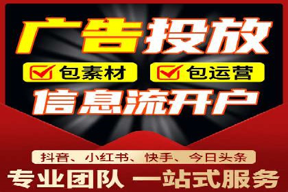 专业百度竞价托管外包成功案例分享